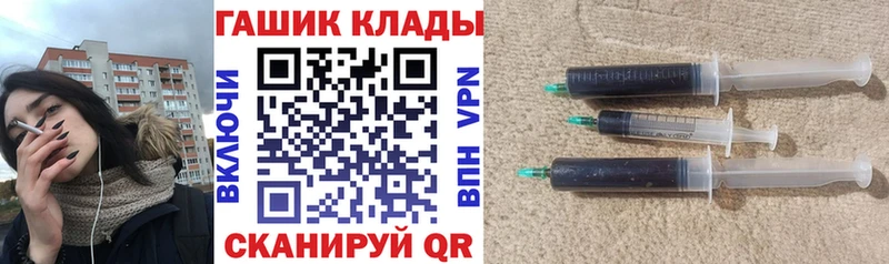 Названия наркотиков Петрозаводск Галлюциногенные грибы Cocaine Меф мяу мяу МАРИХУАНА ГАШИШ