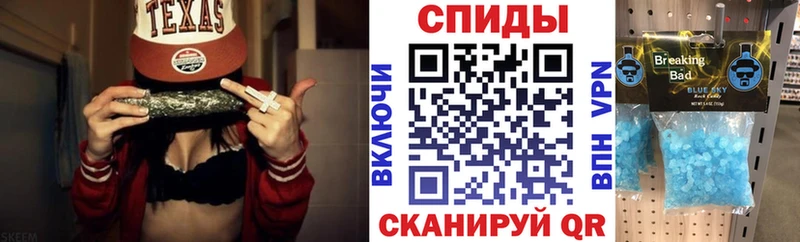 АМФЕТАМИН VHQ купить наркоту Петрозаводск