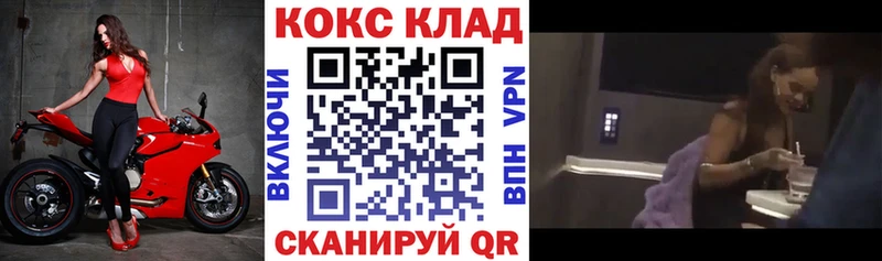 Кокаин 98%  Петрозаводск 
