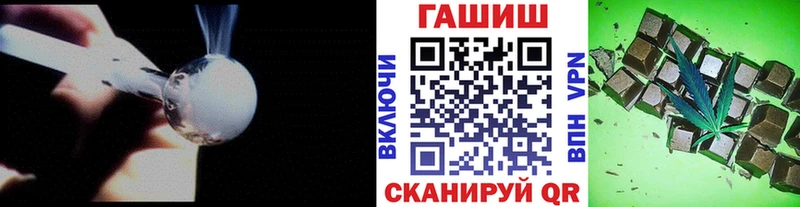 blacksprut зеркало  Петрозаводск  ГАШ 40% ТГК 