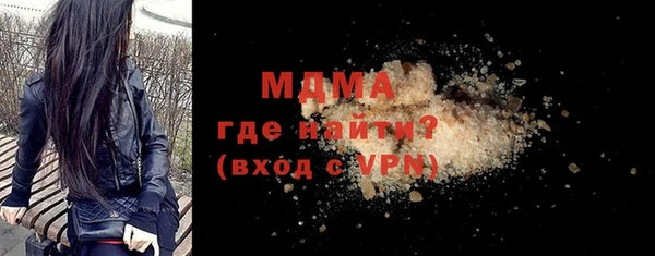 бошки Алзамай