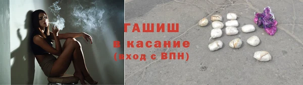 прущие грибы Алексеевка