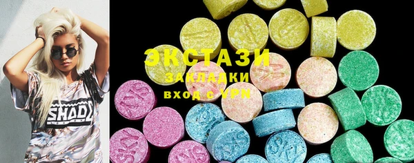 бошки Алзамай