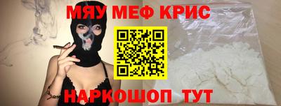 apvp Кандалакша