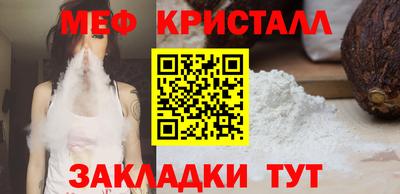 скорость Камышлов