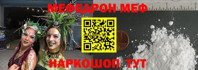 apvp Кандалакша