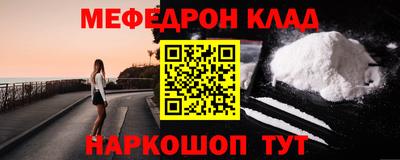 скорость Камышлов