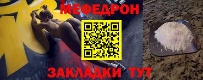 скорость Камышлов