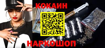 ECSTASY Канаш
