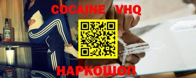 скорость Камышлов
