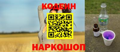 ECSTASY Канаш