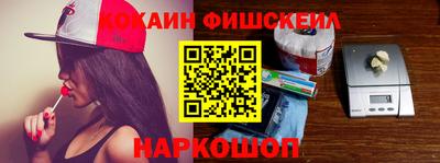 скорость Камышлов