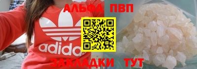 ECSTASY Канаш