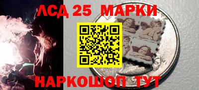 скорость Камышлов