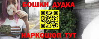 ECSTASY Канаш