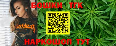 apvp Кандалакша