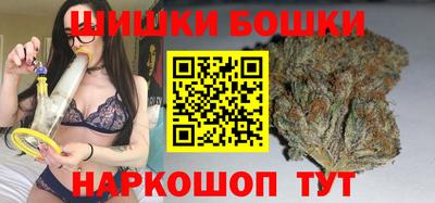 ECSTASY Канаш