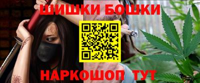 ECSTASY Канаш