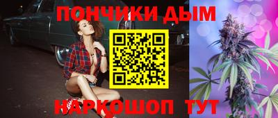 apvp Кандалакша