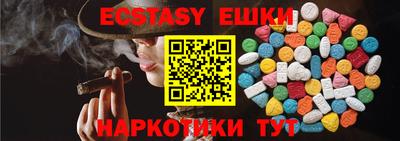 apvp Кандалакша
