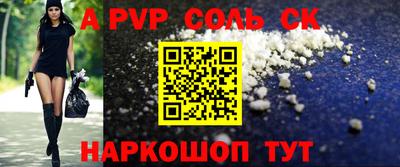 скорость Камышлов