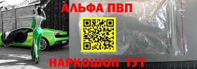 скорость Камышлов