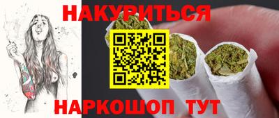 apvp Кандалакша