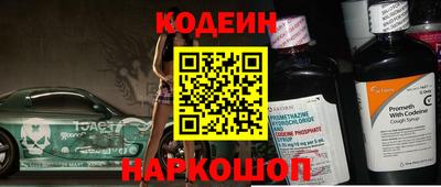 apvp Кандалакша