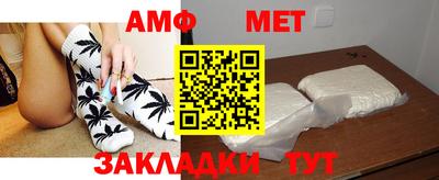 ECSTASY Канаш