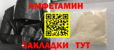ECSTASY Канаш