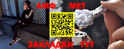 скорость Камышлов