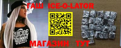 скорость Камышлов