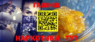 ECSTASY Канаш
