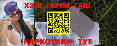 apvp Кандалакша
