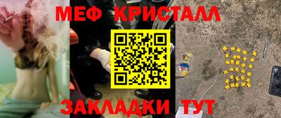 apvp Кандалакша