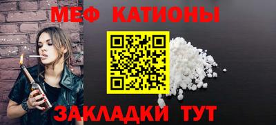 ECSTASY Канаш