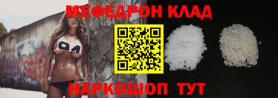 скорость Камышлов