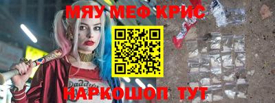 ECSTASY Канаш