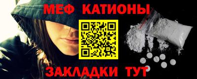 apvp Кандалакша