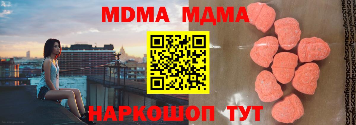 ГАШ Петрозаводск