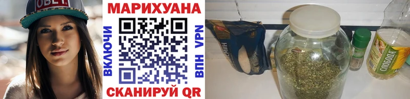 Шишки марихуана Amnesia  наркотики  Петрозаводск 